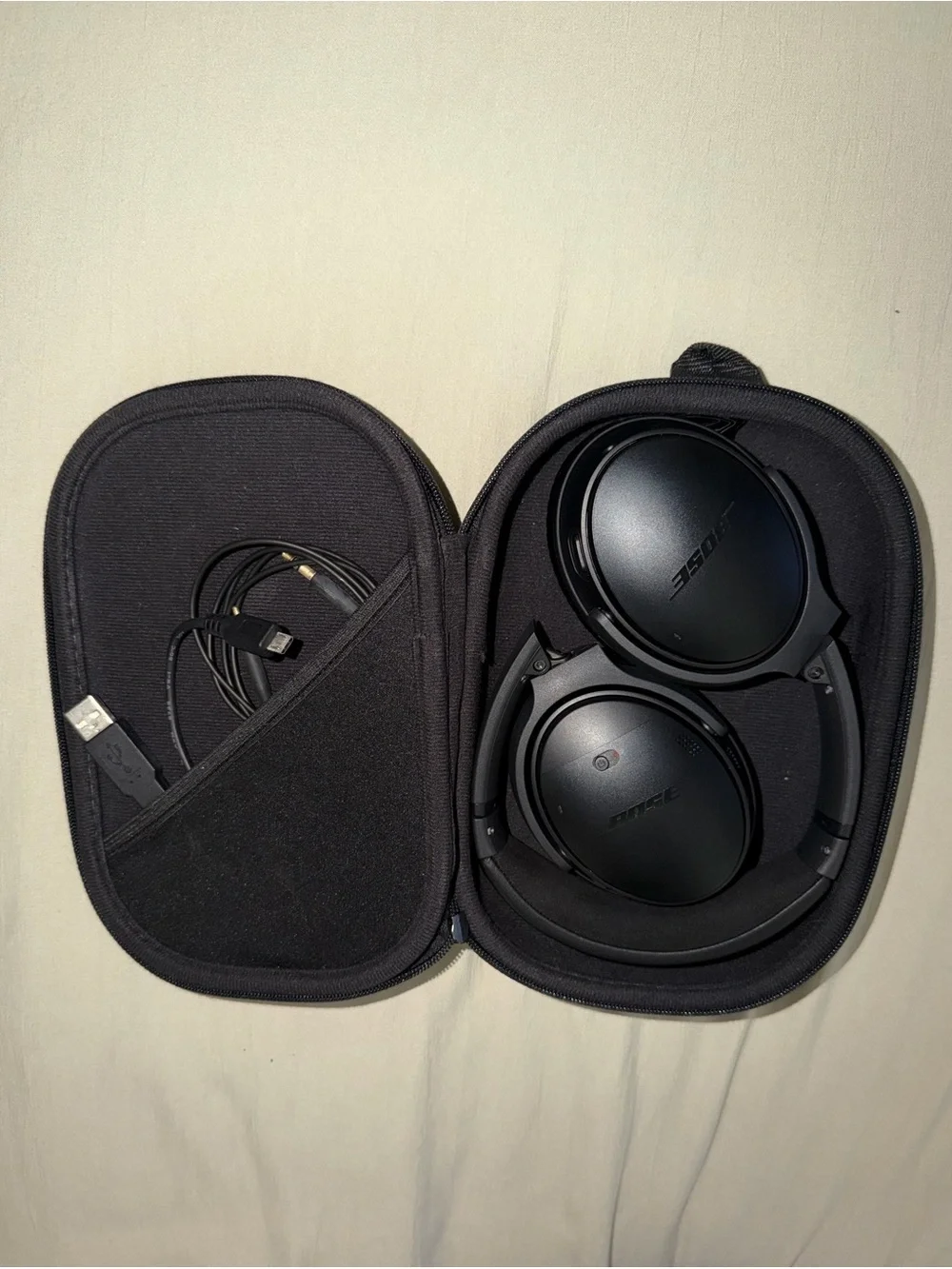 Bose headphones quiet